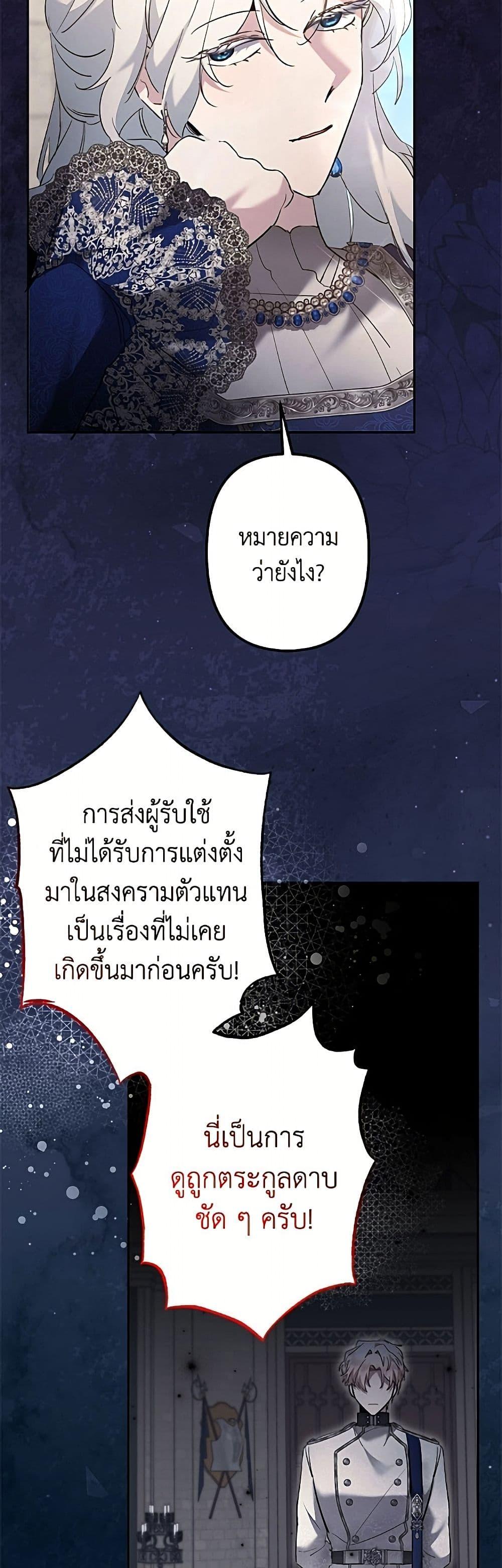 Manga-lc-com อ่านมังงะ อ่านการ์ตูน ออนไลน์ ฟรี I Need to Raise My Sister Right ตอนที่ 1 2 3 4 5 6 7 8 9 10 11 12 13 14 ฟรี ไม่มีโฆษณา Manga-lc - อ่าน มังงะ อ่าน การ์ตูน ออนไลน์ อ่านมังงะ ฟรี