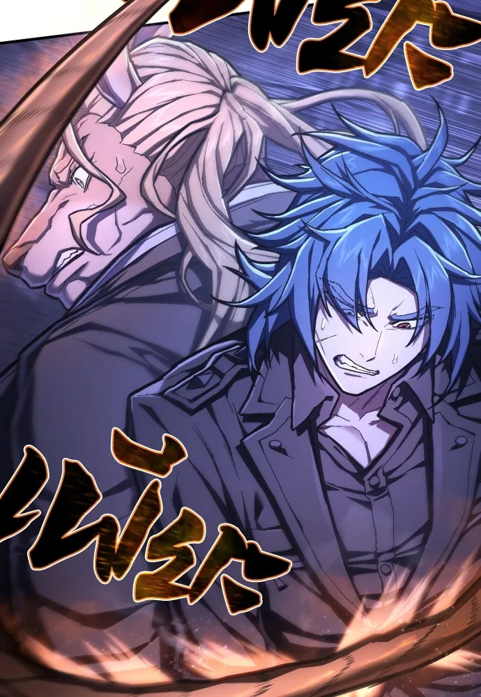 เพชฌฆาตลงทัณฑ์ ตอนที่ 48 รูปที่ 92