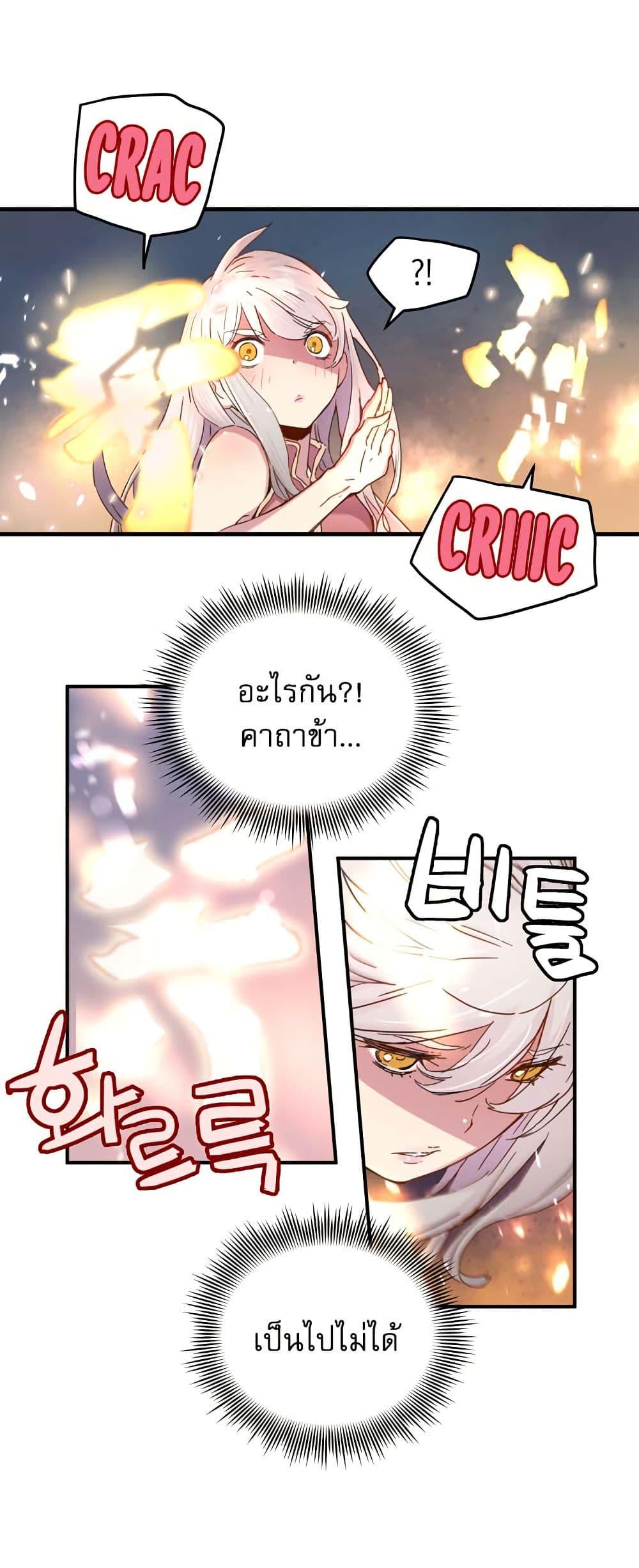 Manga-lc-com อ่านมังงะ อ่านการ์ตูน ออนไลน์ ฟรี The Tale of Samjang ตอนที่ 1 2 3 4 5 6 7 8 9 10 11 12 13 14 ฟรี ไม่มีโฆษณา Manga-lc - อ่าน มังงะ อ่าน การ์ตูน ออนไลน์ อ่านมังงะ ฟรี