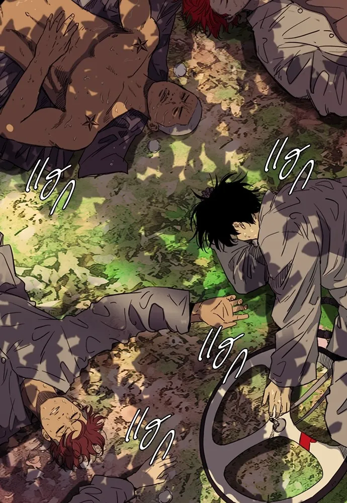 ปั่นสู้ฝันbrWind Breaker ตอนที่ 43 รูปที่ 31