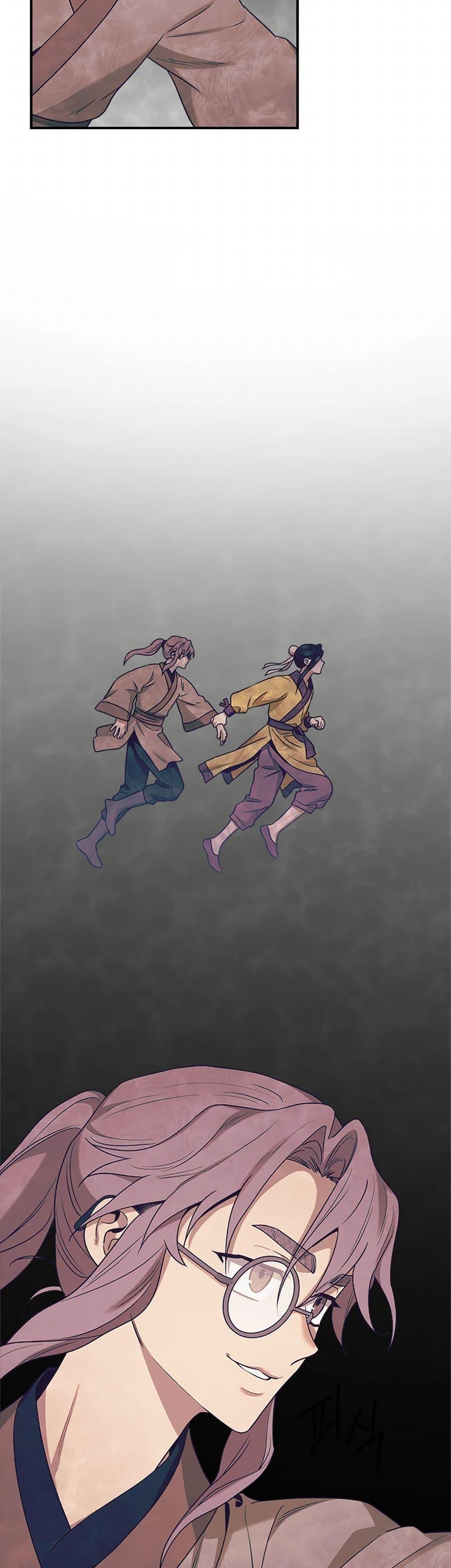 Manga-lc-com อ่านมังงะ อ่านการ์ตูน ออนไลน์ ฟรี I’m a Martial Art Villainess, but I’m the Strongest ตอนที่ 1 2 3 4 5 6 7 8 9 10 11 12 13 14 ฟรี ไม่มีโฆษณา Manga-lc - อ่าน มังงะ อ่าน การ์ตูน ออนไลน์ อ่านมังงะ ฟรี