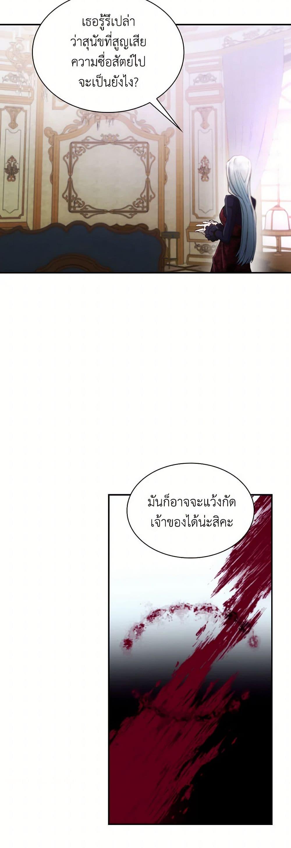 Manga-lc-com อ่านมังงะ อ่านการ์ตูน ออนไลน์ ฟรี Villains Behind the Curtains ตอนที่ 1 2 3 4 5 6 7 8 9 10 11 12 13 14 ฟรี ไม่มีโฆษณา Manga-lc - อ่าน มังงะ อ่าน การ์ตูน ออนไลน์ อ่านมังงะ ฟรี