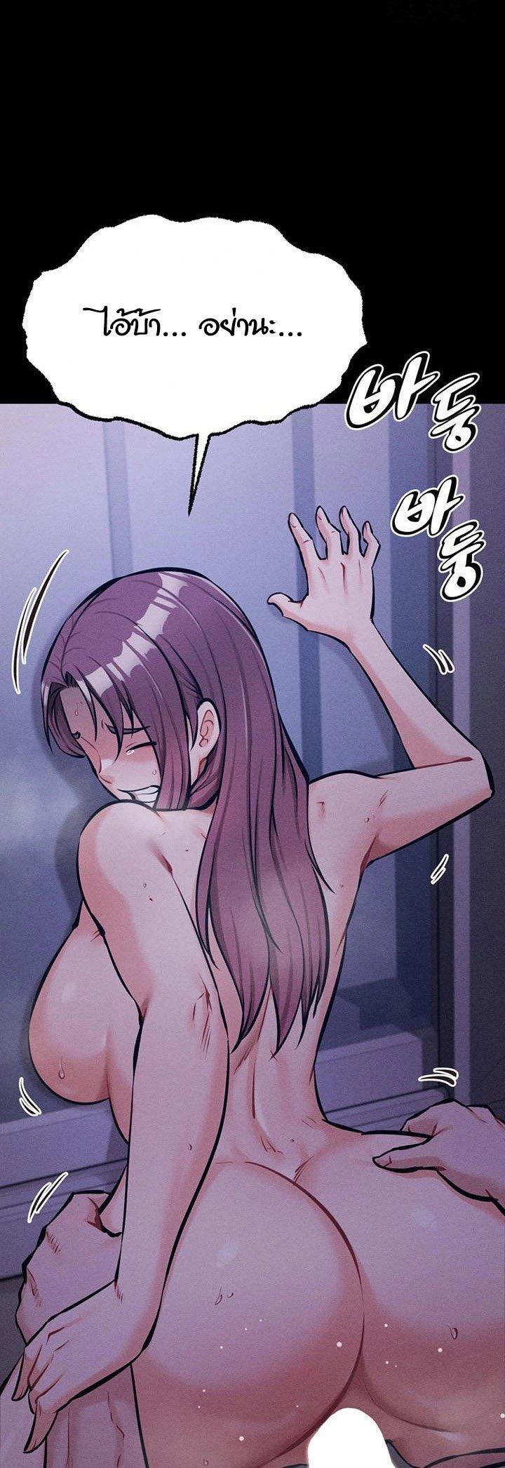 Doujin-Lc- อ่าน โดจิน มังฮวา เกาหลี ญี่ปุ่น จีน แปลไทย Athletes Village The Trap ตอนที่ 1 2 3 4 5 6 7 8 9 10 11 12 13 14 ฟรี ไม่มีโฆษณา อ่าน โดจิน Manhwa เกาหลี ญี่ปุ่น จีน เรามีครบ คัดมาให้เน้นๆ โดจิน 18+ รับประกันความฟินโดย  Doujin Lc