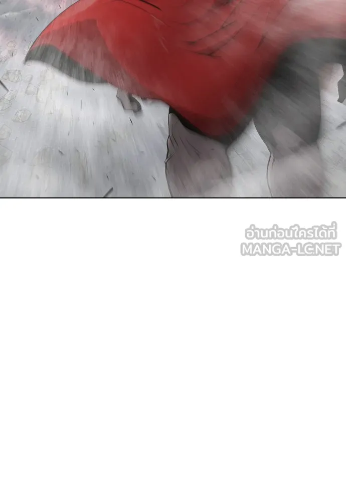 ยุคแห่งยอดมนุษย์ ตอนที่ 8 รูปที่ 57