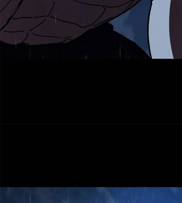 นักสู้ไร้น้ำยา ตอนที่ 33 รูปที่ 47