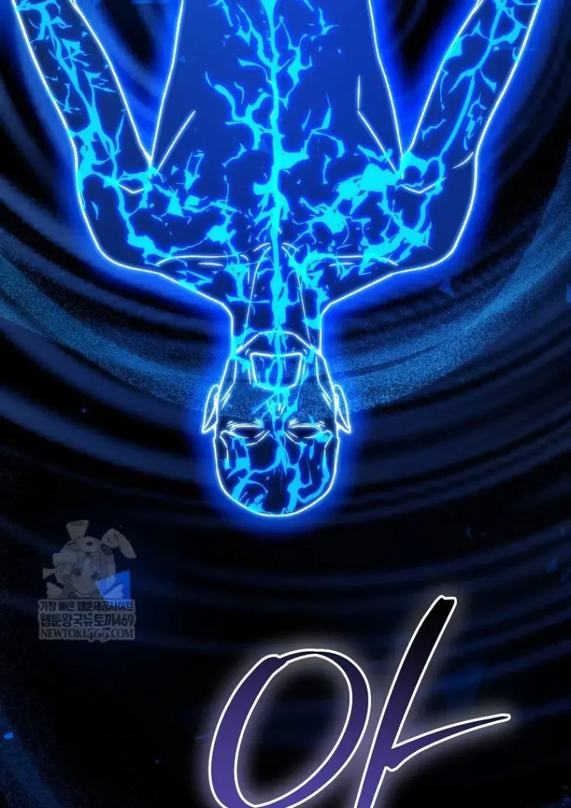 Concept Grasping Magic Genius ตอนที่ ตอนที่ 52 รูปที่ 102