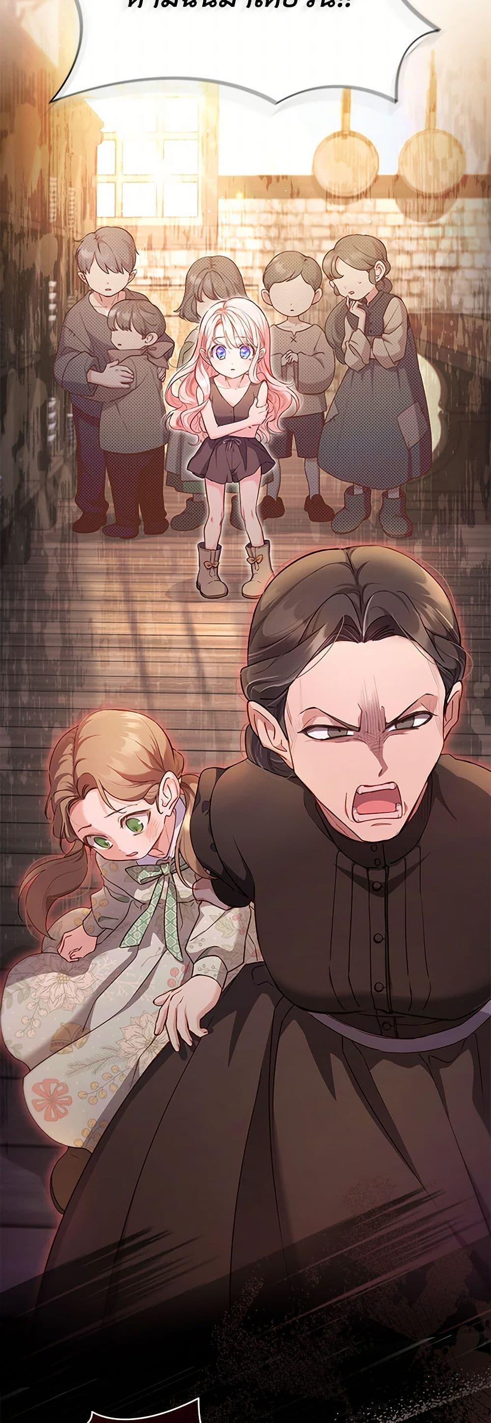 Manga-lc-com อ่านมังงะ อ่านการ์ตูน ออนไลน์ ฟรี Obsessed With Shuelina ตอนที่ 1 2 3 4 5 6 7 8 9 10 11 12 13 14 ฟรี ไม่มีโฆษณา Manga-lc - อ่าน มังงะ อ่าน การ์ตูน ออนไลน์ อ่านมังงะ ฟรี