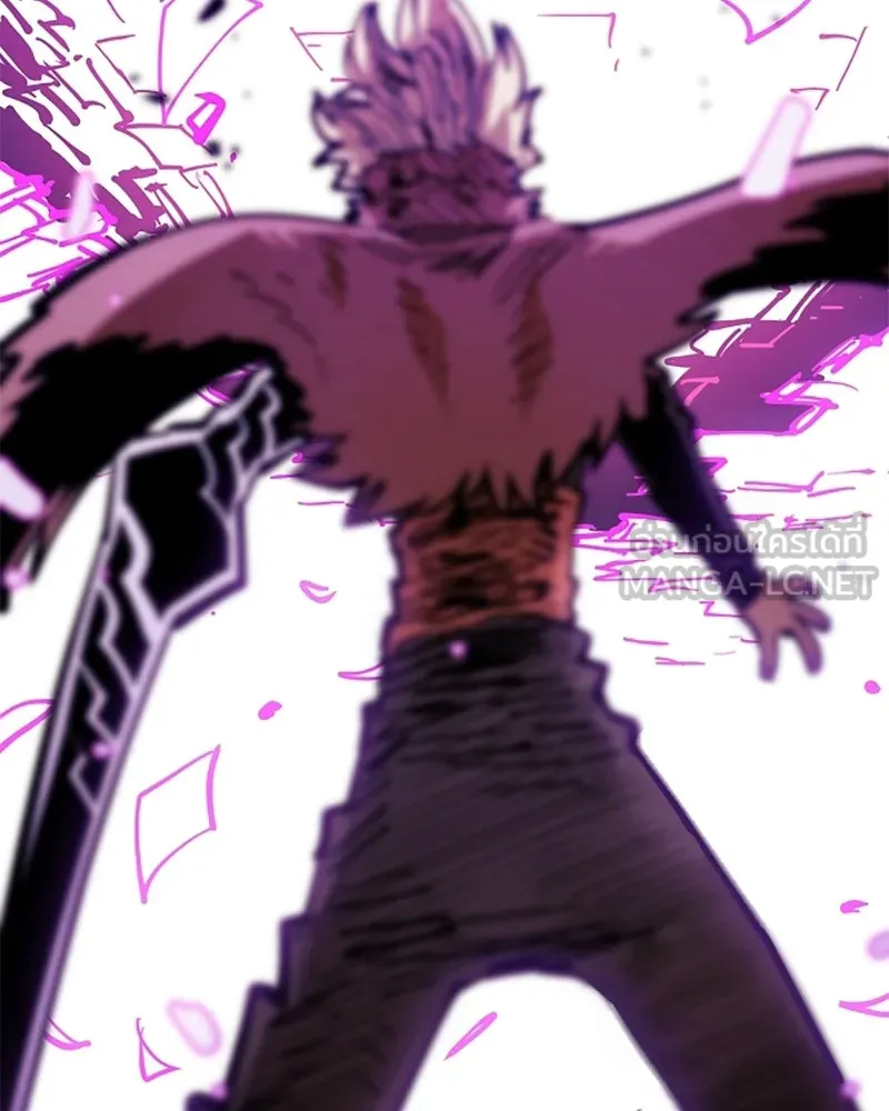 Player ตอนที่ 144 รูปที่ 144