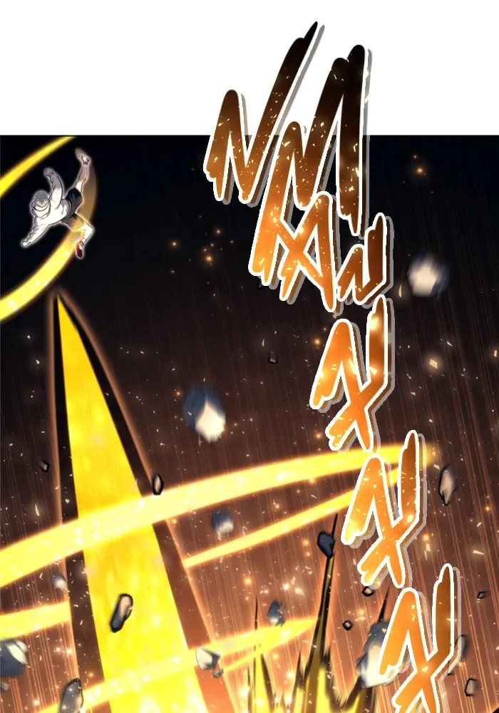 อูเร็ค มาซิโน่ ตอนที่ 23 กลิ่นเหม็นของอัญมณีเน่า รูปที่ 50