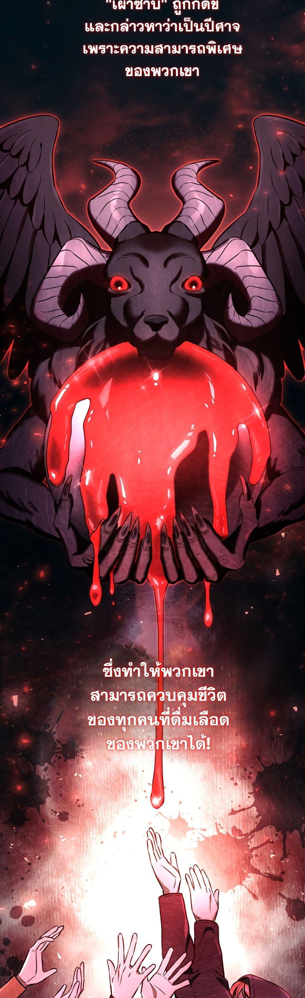 Manga-lc-com อ่านมังงะ อ่านการ์ตูน ออนไลน์ ฟรี A Slave of Rubelfast ตอนที่ 1 2 3 4 5 6 7 8 9 10 11 12 13 14 ฟรี ไม่มีโฆษณา Manga-lc - อ่าน มังงะ อ่าน การ์ตูน ออนไลน์ อ่านมังงะ ฟรี