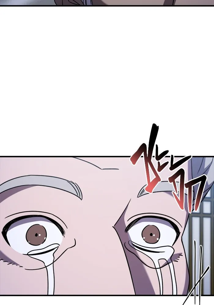 วายร้ายก็อยากมีรัก ตอนที่ 36 รูปที่ 95