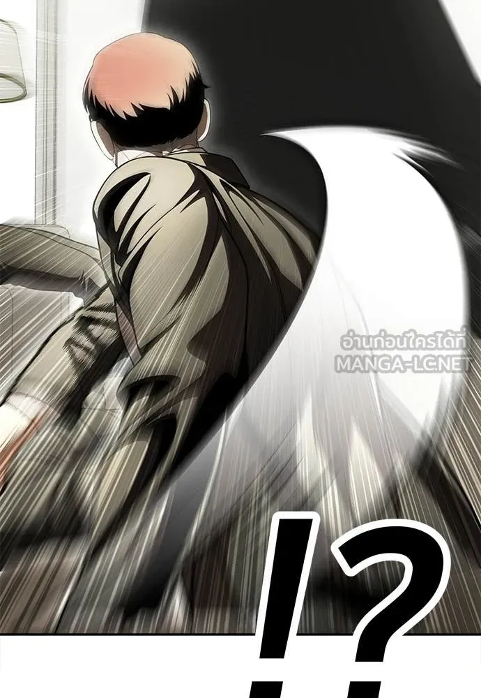 สนามเด็กล่า ตอนที่ 73 รูปที่ 112