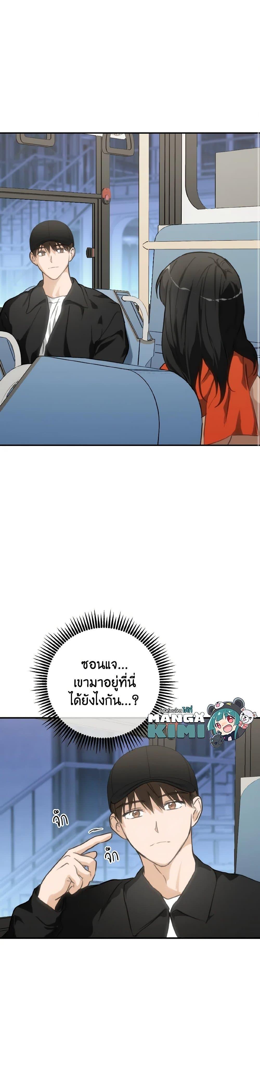 Manga-lc-com อ่านมังงะ อ่านการ์ตูน ออนไลน์ ฟรี Lovely Runner ตอนที่ 1 2 3 4 5 6 7 8 9 10 11 12 13 14 ฟรี ไม่มีโฆษณา Manga-lc - อ่าน มังงะ อ่าน การ์ตูน ออนไลน์ อ่านมังงะ ฟรี