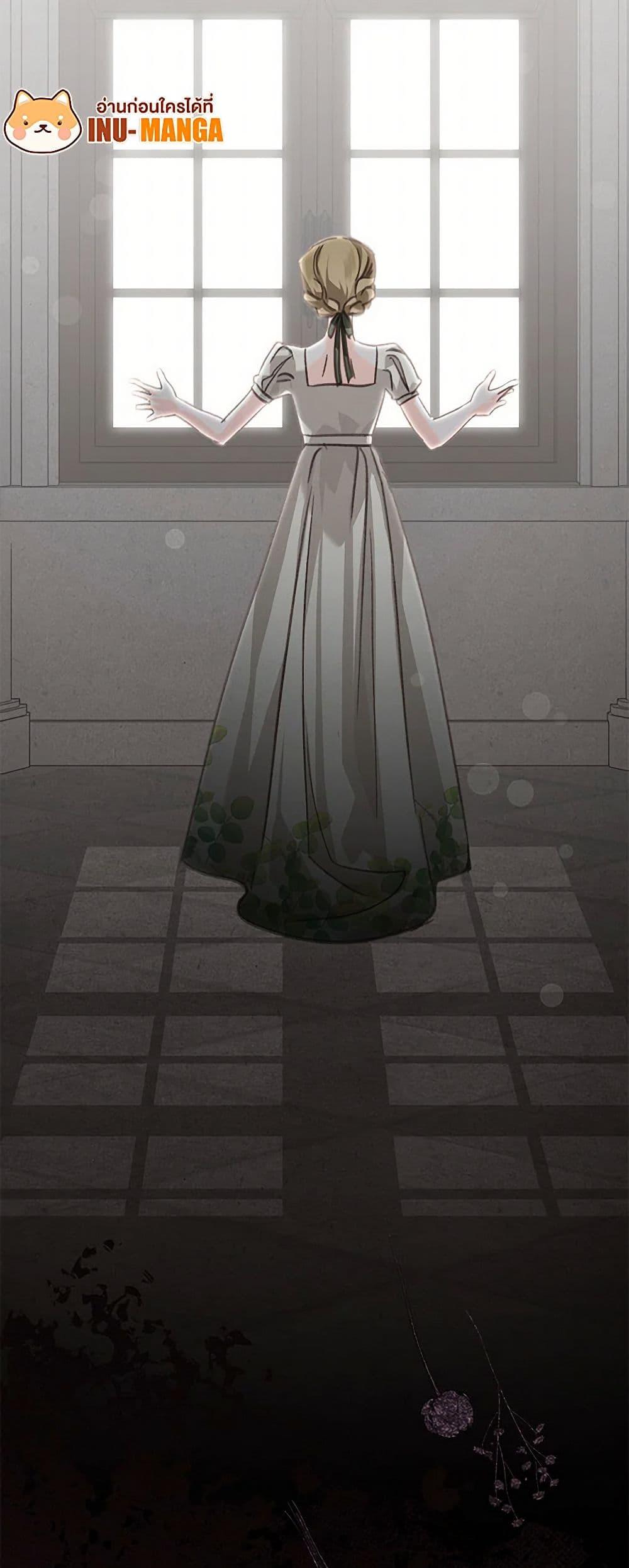 Manga-lc-com อ่านมังงะ อ่านการ์ตูน ออนไลน์ ฟรี How to Survive as a Maid in a Horror Game ตอนที่ 1 2 3 4 5 6 7 8 9 10 11 12 13 14 ฟรี ไม่มีโฆษณา Manga-lc - อ่าน มังงะ อ่าน การ์ตูน ออนไลน์ อ่านมังงะ ฟรี