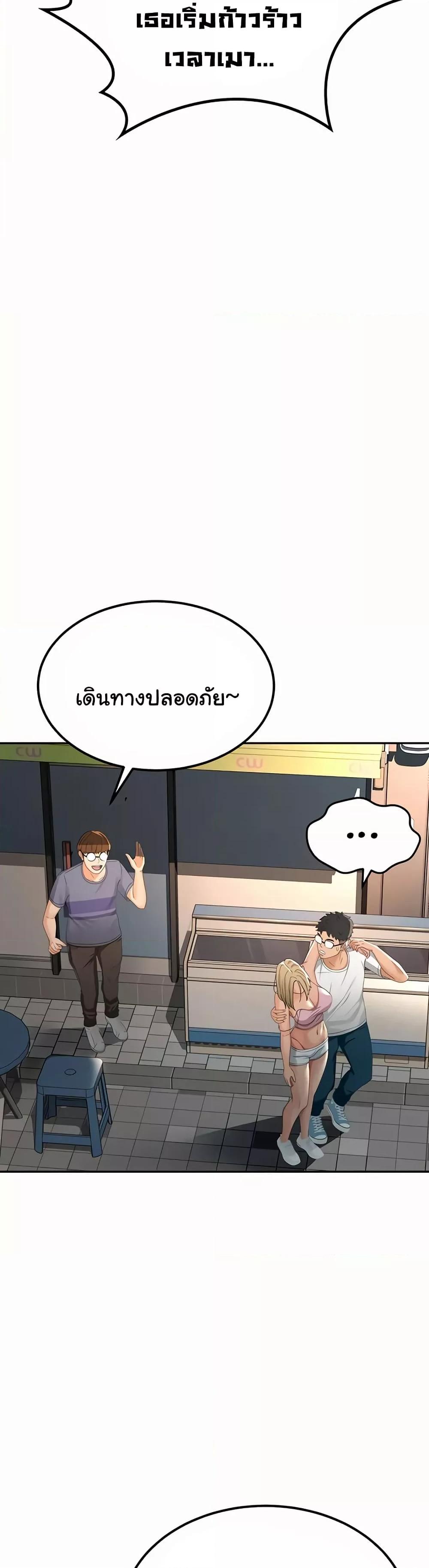 Doujin-Lc- อ่าน โดจิน มังฮวา เกาหลี ญี่ปุ่น จีน แปลไทย Rooftop Sex King ตอนที่ 1 2 3 4 5 6 7 8 9 10 11 12 13 14 ฟรี ไม่มีโฆษณา อ่าน โดจิน Manhwa เกาหลี ญี่ปุ่น จีน เรามีครบ คัดมาให้เน้นๆ โดจิน 18+ รับประกันความฟินโดย  Doujin Lc
