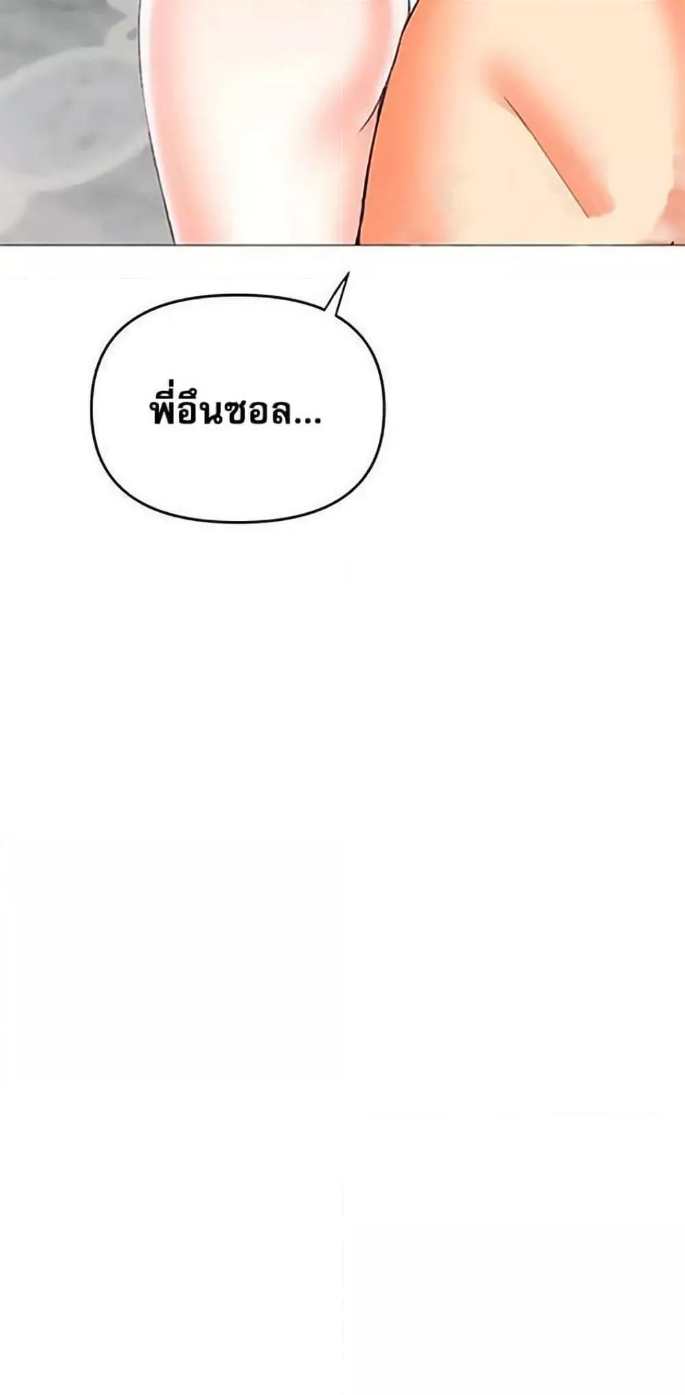 Doujin-Lc- อ่าน โดจิน มังฮวา เกาหลี ญี่ปุ่น จีน แปลไทย Troublesome Sister ตอนที่ 1 2 3 4 5 6 7 8 9 10 11 12 13 14 ฟรี ไม่มีโฆษณา อ่าน โดจิน Manhwa เกาหลี ญี่ปุ่น จีน เรามีครบ คัดมาให้เน้นๆ โดจิน 18+ รับประกันความฟินโดย  Doujin Lc