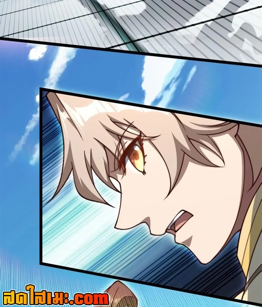 Manga-lc-com อ่านมังงะ อ่านการ์ตูน ออนไลน์ ฟรี Heaven’s Devourer ตอนที่ 1 2 3 4 5 6 7 8 9 10 11 12 13 14 ฟรี ไม่มีโฆษณา Manga-lc - อ่าน มังงะ อ่าน การ์ตูน ออนไลน์ อ่านมังงะ ฟรี