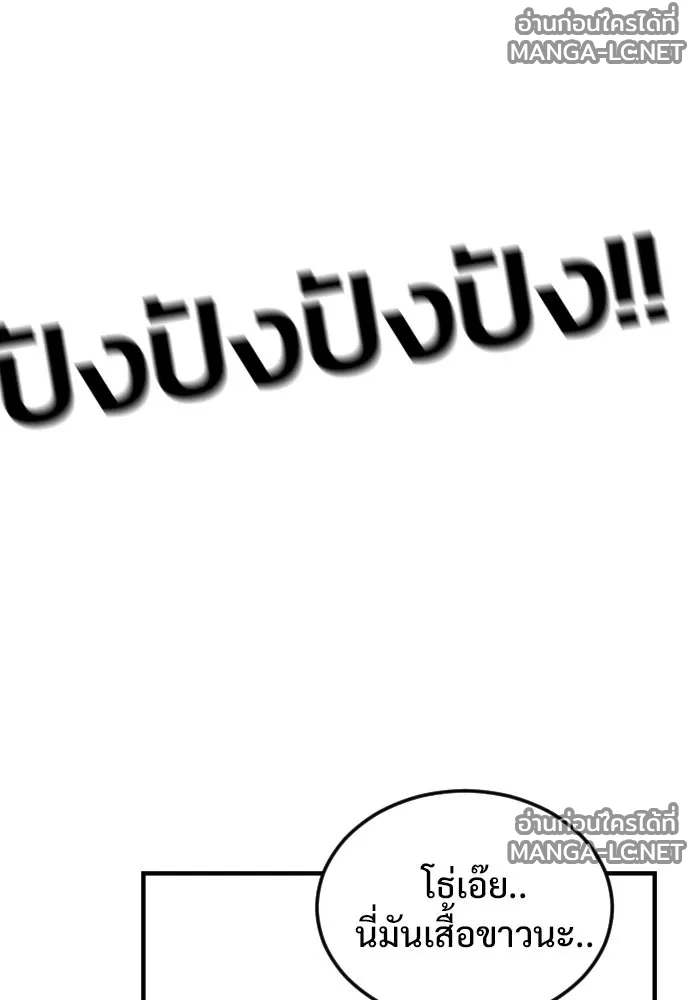 Manga-lc-com อ่านมังงะ อ่านการ์ตูน ออนไลน์ ฟรี วันดีคืนดี โซลก็ ตอนที่ 1 2 3 4 5 6 7 8 9 10 11 12 13 14 ฟรี ไม่มีโฆษณา Manga-lc - อ่าน มังงะ อ่าน การ์ตูน ออนไลน์ อ่านมังงะ ฟรี