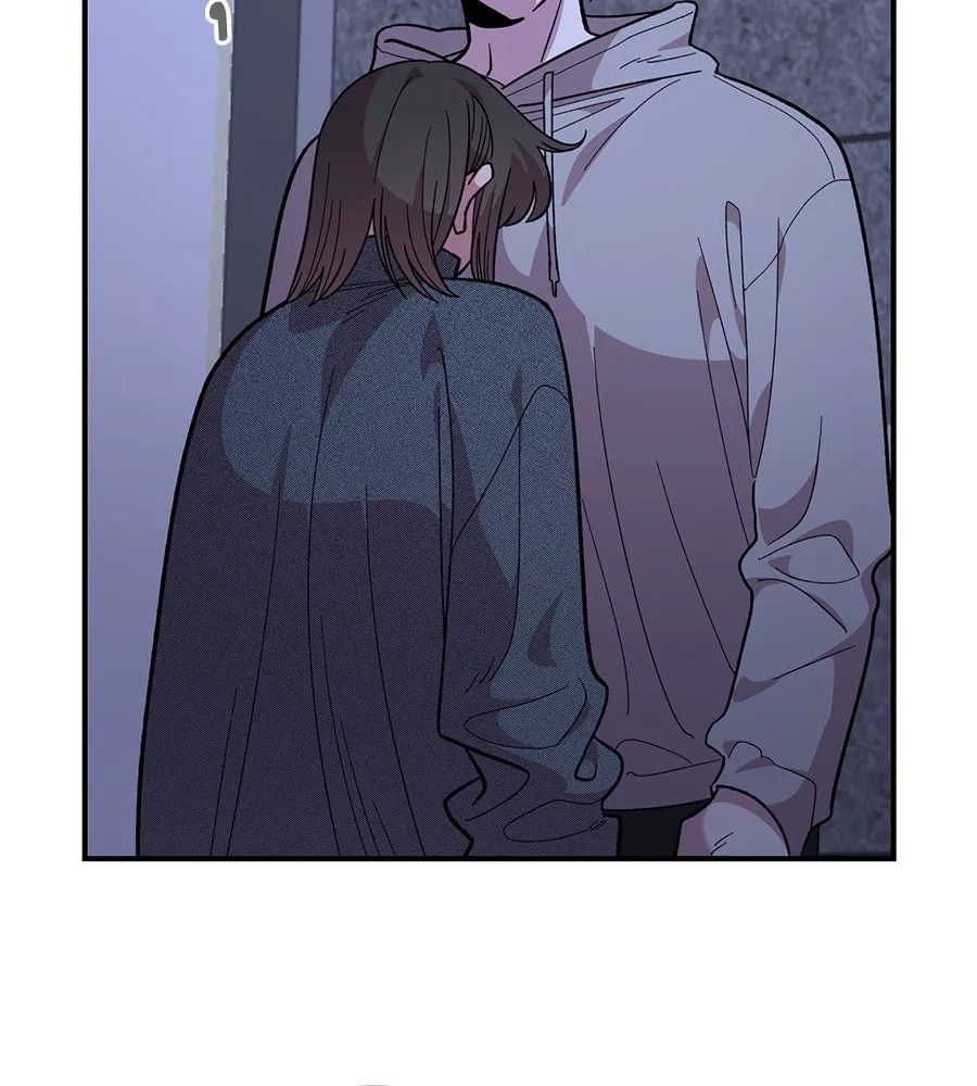 เพื่อนกันมันส์เกิน ตอนที่ 19 รูปที่ 44