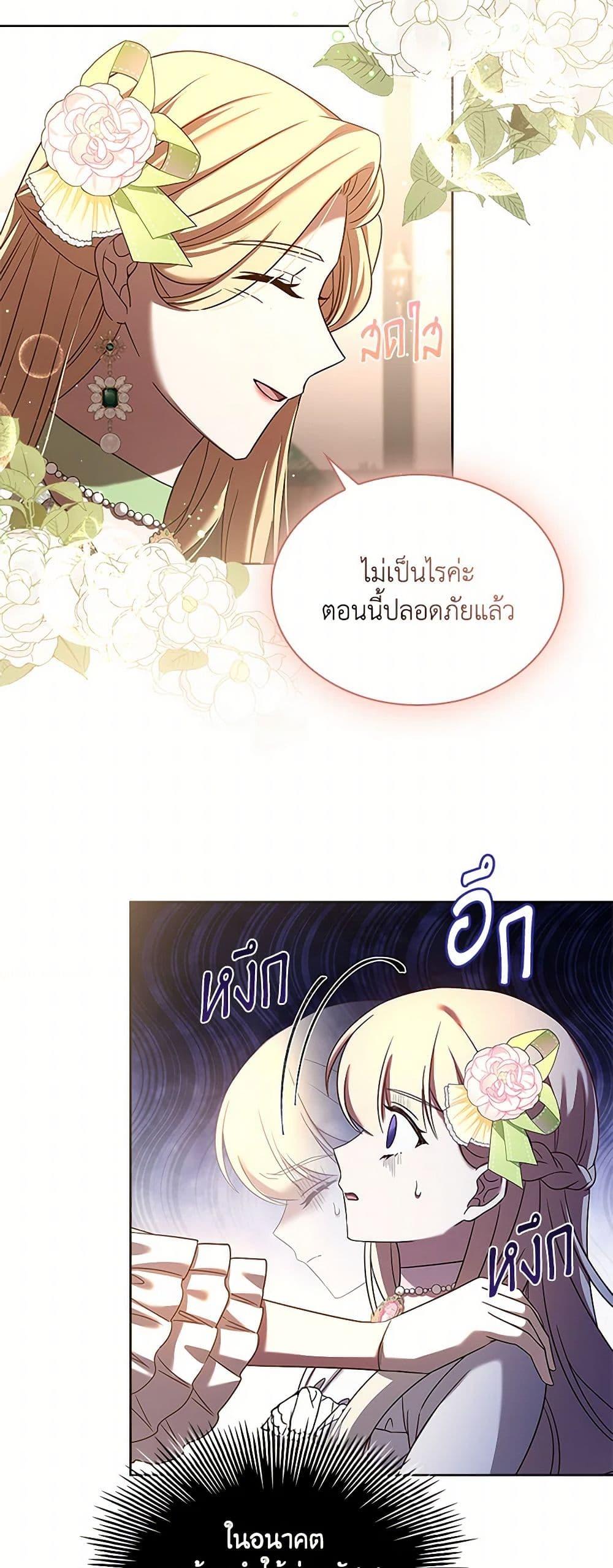 Manga-lc-com อ่านมังงะ อ่านการ์ตูน ออนไลน์ ฟรี Happy Sea World ตอนที่ 1 2 3 4 5 6 7 8 9 10 11 12 13 14 ฟรี ไม่มีโฆษณา Manga-lc - อ่าน มังงะ อ่าน การ์ตูน ออนไลน์ อ่านมังงะ ฟรี