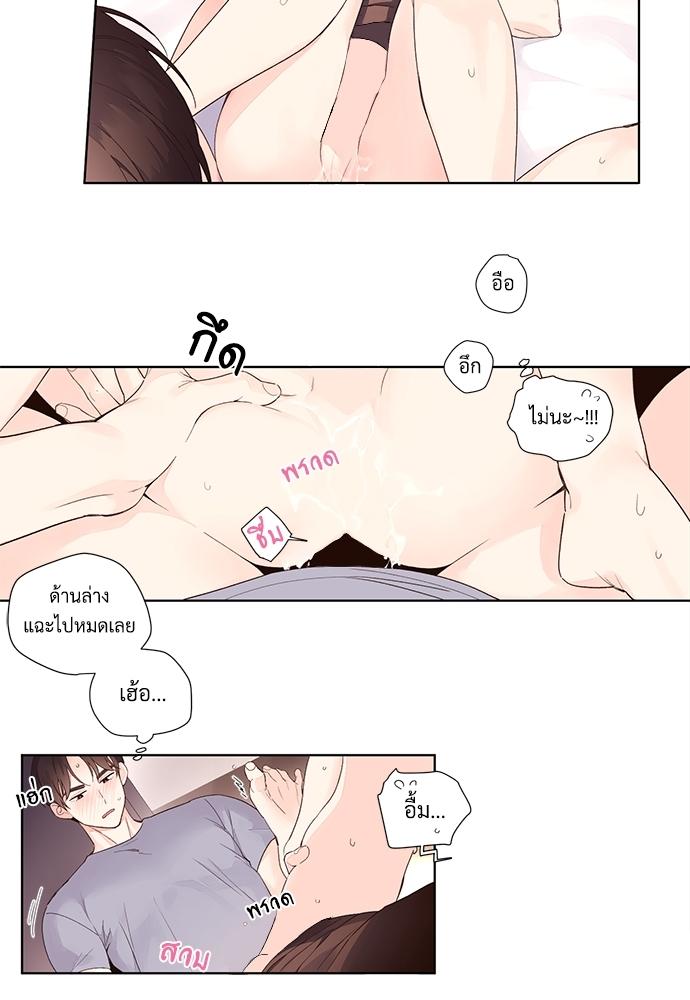 Manga-lc-com อ่านมังงะ อ่านการ์ตูน ออนไลน์ ฟรี 4 Week Lovers ตอนที่ 1 2 3 4 5 6 7 8 9 10 11 12 13 14 ฟรี ไม่มีโฆษณา Manga-lc - อ่าน มังงะ อ่าน การ์ตูน ออนไลน์ อ่านมังงะ ฟรี