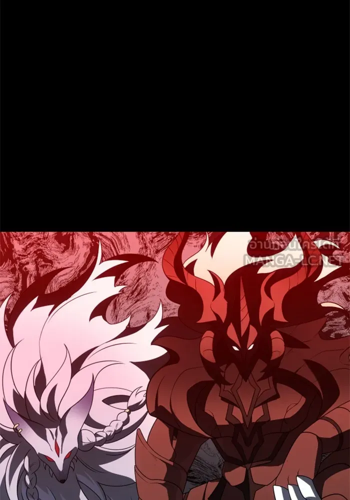 อดีตบอสหอคอย ตอนที่ 43 รูปที่ 60