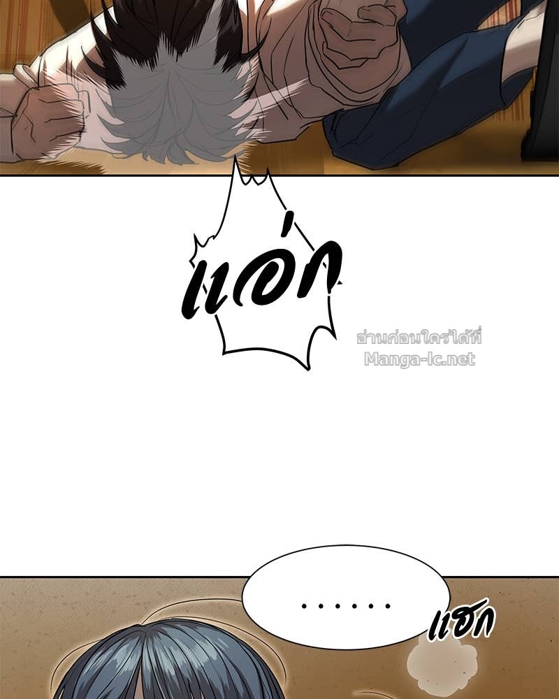 Doujin-Lc- อ่าน โดจิน มังฮวา เกาหลี ญี่ปุ่น จีน แปลไทย ข้าราชการพิเศษ ตอนที่ 1 2 3 4 5 6 7 8 9 10 11 12 13 14 ฟรี ไม่มีโฆษณา อ่าน โดจิน Manhwa เกาหลี ญี่ปุ่น จีน เรามีครบ คัดมาให้เน้นๆ โดจิน 18+ รับประกันความฟินโดย Doujin Lc