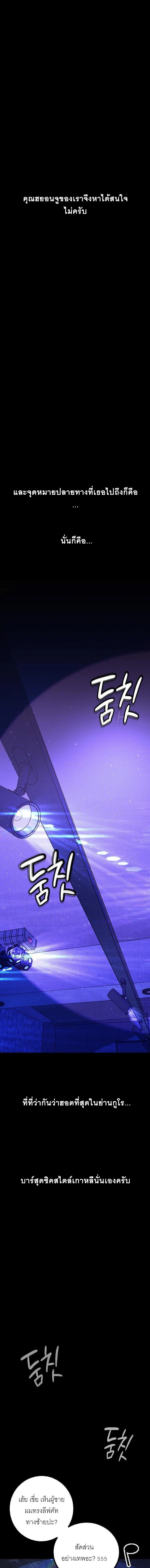 Doujin-Lc- อ่าน โดจิน มังฮวา เกาหลี ญี่ปุ่น จีน แปลไทย Observation Diary ตอนที่ 1 2 3 4 5 6 7 8 9 10 11 12 13 14 ฟรี ไม่มีโฆษณา อ่าน โดจิน Manhwa เกาหลี ญี่ปุ่น จีน เรามีครบ คัดมาให้เน้นๆ โดจิน 18+ รับประกันความฟินโดย  Doujin Lc