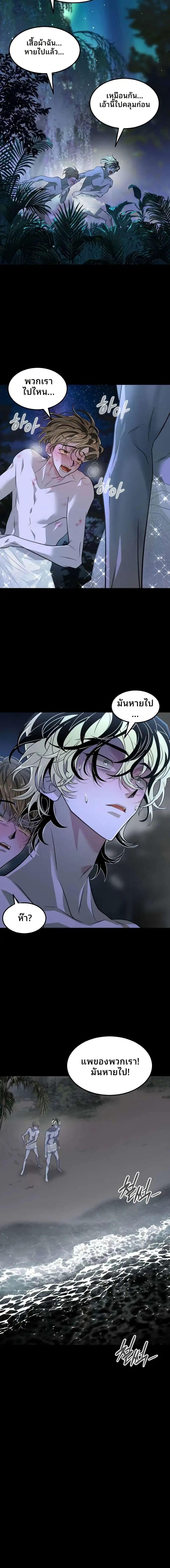 Manga-lc-com อ่านมังงะ อ่านการ์ตูน ออนไลน์ ฟรี Book of the Dead ตอนที่ 1 2 3 4 5 6 7 8 9 10 11 12 13 14 ฟรี ไม่มีโฆษณา Manga-lc - อ่าน มังงะ อ่าน การ์ตูน ออนไลน์ อ่านมังงะ ฟรี