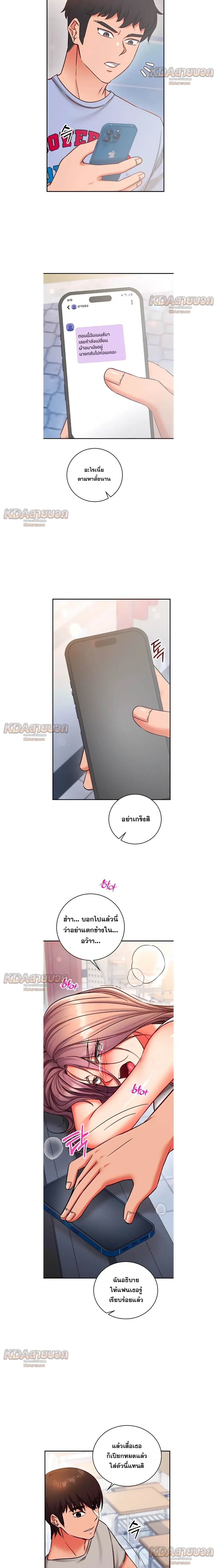 Doujin-Lc- อ่าน โดจิน มังฮวา เกาหลี ญี่ปุ่น จีน แปลไทย Mind Control สะกดจิตรัก ตอนที่ 1 2 3 4 5 6 7 8 9 10 11 12 13 14 ฟรี ไม่มีโฆษณา อ่าน โดจิน Manhwa เกาหลี ญี่ปุ่น จีน เรามีครบ คัดมาให้เน้นๆ โดจิน 18+ รับประกันความฟินโดย  Doujin Lc