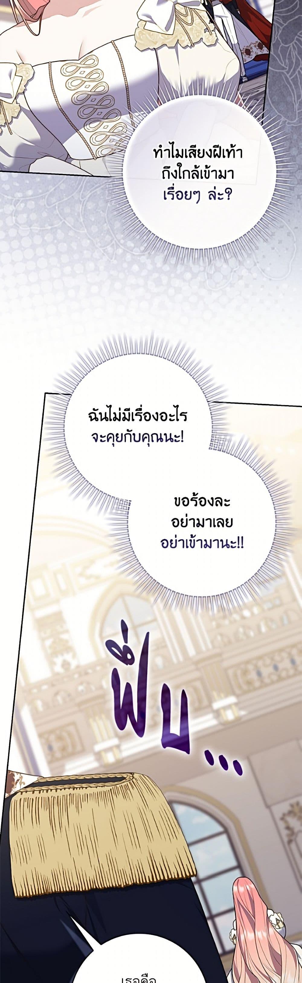 Manga-lc-com อ่านมังงะ อ่านการ์ตูน ออนไลน์ ฟรี Fortune-Telling Lady ตอนที่ 1 2 3 4 5 6 7 8 9 10 11 12 13 14 ฟรี ไม่มีโฆษณา Manga-lc - อ่าน มังงะ อ่าน การ์ตูน ออนไลน์ อ่านมังงะ ฟรี