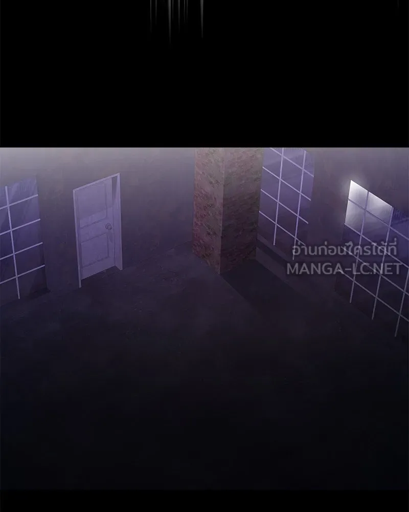 แด่ความเกลียดชัง ตอนที่ 1 รูปที่ 6