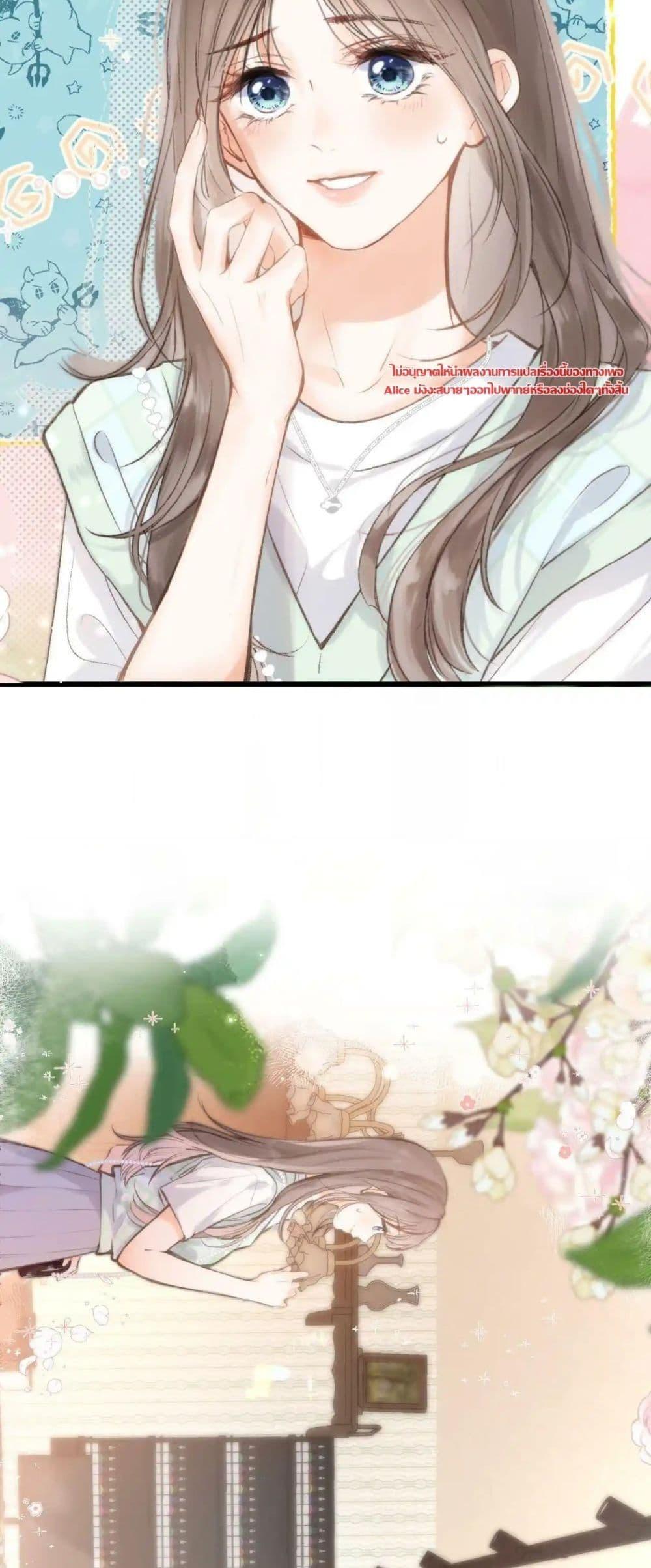 Manga-lc-com อ่านมังงะ อ่านการ์ตูน ออนไลน์ ฟรี Daydreaming–ป ตอนที่ 1 2 3 4 5 6 7 8 9 10 11 12 13 14 ฟรี ไม่มีโฆษณา Manga-lc - อ่าน มังงะ อ่าน การ์ตูน ออนไลน์ อ่านมังงะ ฟรี