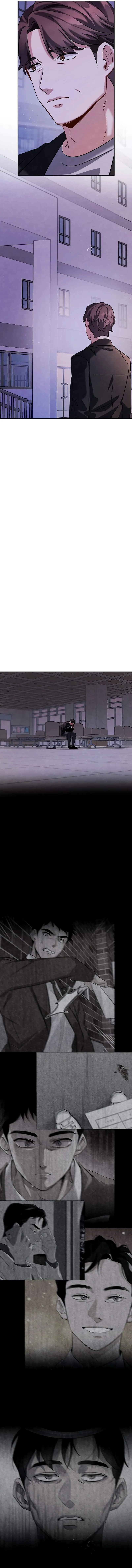 Be the Actor ตอนที่ ตอนที่ 122 รูปที่ 14