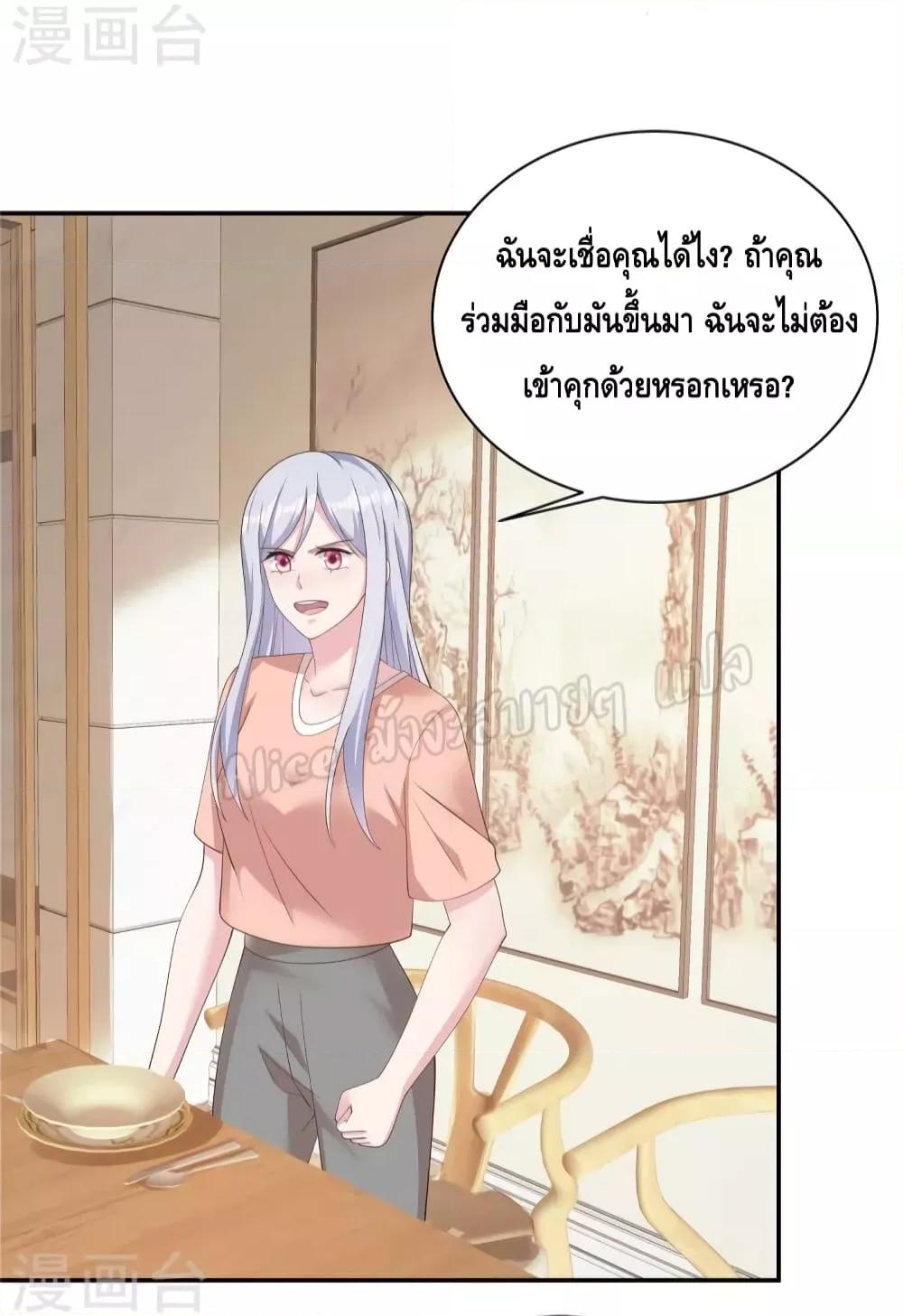Manga-lc-com อ่านมังงะ อ่านการ์ตูน ออนไลน์ ฟรี ParanoidHiman ตอนที่ 1 2 3 4 5 6 7 8 9 10 11 12 13 14 ฟรี ไม่มีโฆษณา Manga-lc - อ่าน มังงะ อ่าน การ์ตูน ออนไลน์ อ่านมังงะ ฟรี