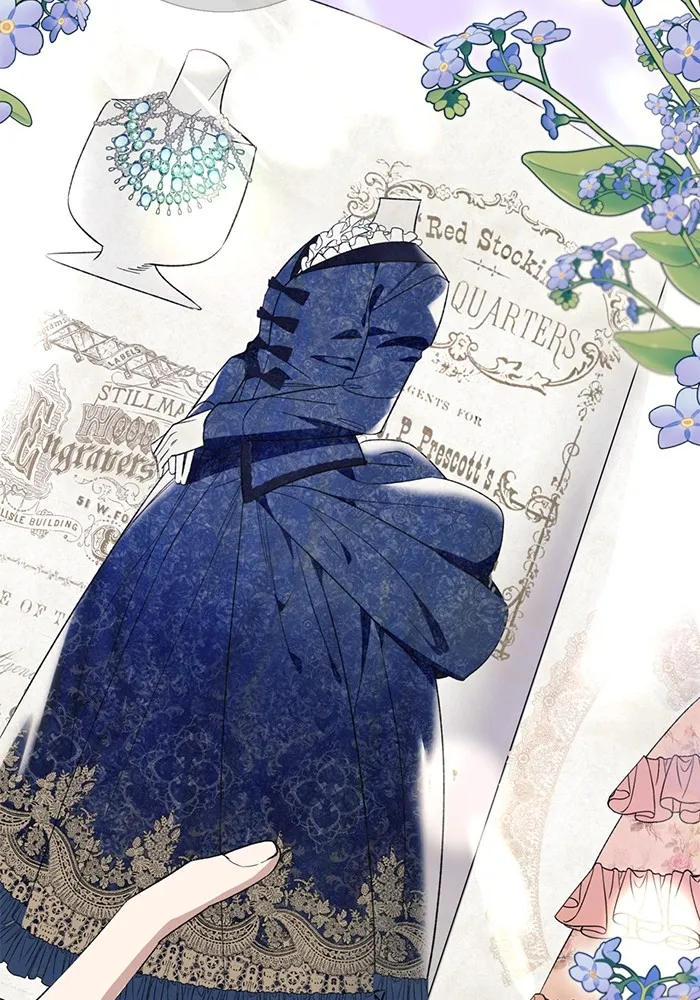 นึกว่าเป็นอิเซไคธรรมดา ตอนที่ 6 รูปที่ 107