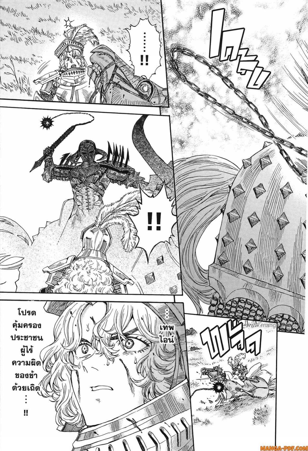 Manga-lc-com อ่านมังงะ อ่านการ์ตูน ออนไลน์ ฟรี Re Cervin ตอนที่ 1 2 3 4 5 6 7 8 9 10 11 12 13 14 ฟรี ไม่มีโฆษณา Manga-lc - อ่าน มังงะ อ่าน การ์ตูน ออนไลน์ อ่านมังงะ ฟรี