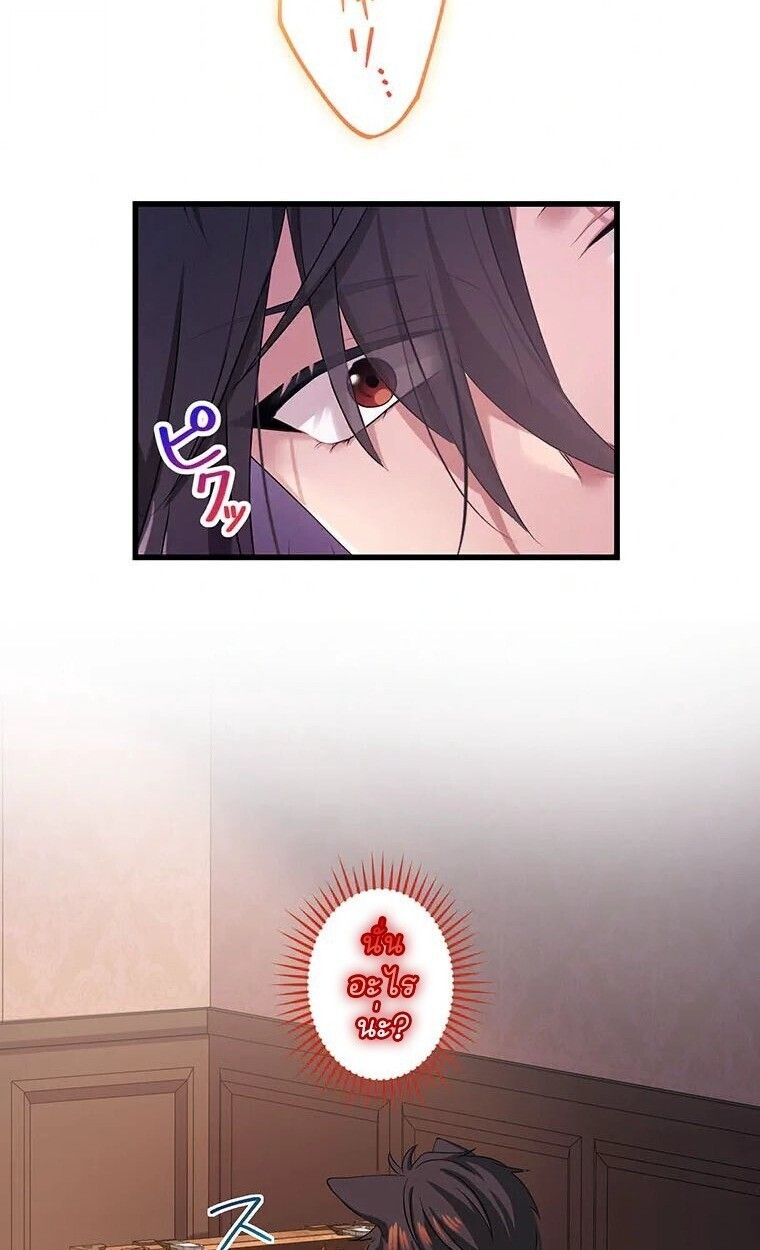 Manga-lc-com อ่านมังงะ อ่านการ์ตูน ออนไลน์ ฟรี The Legendary Assassin Reincarnated as the Beloved Youngest Daughter of a Royal Family ตอนที่ 1 2 3 4 5 6 7 8 9 10 11 12 13 14 ฟรี ไม่มีโฆษณา Manga-lc - อ่าน มังงะ อ่าน การ์ตูน ออนไลน์ อ่านมังงะ ฟรี