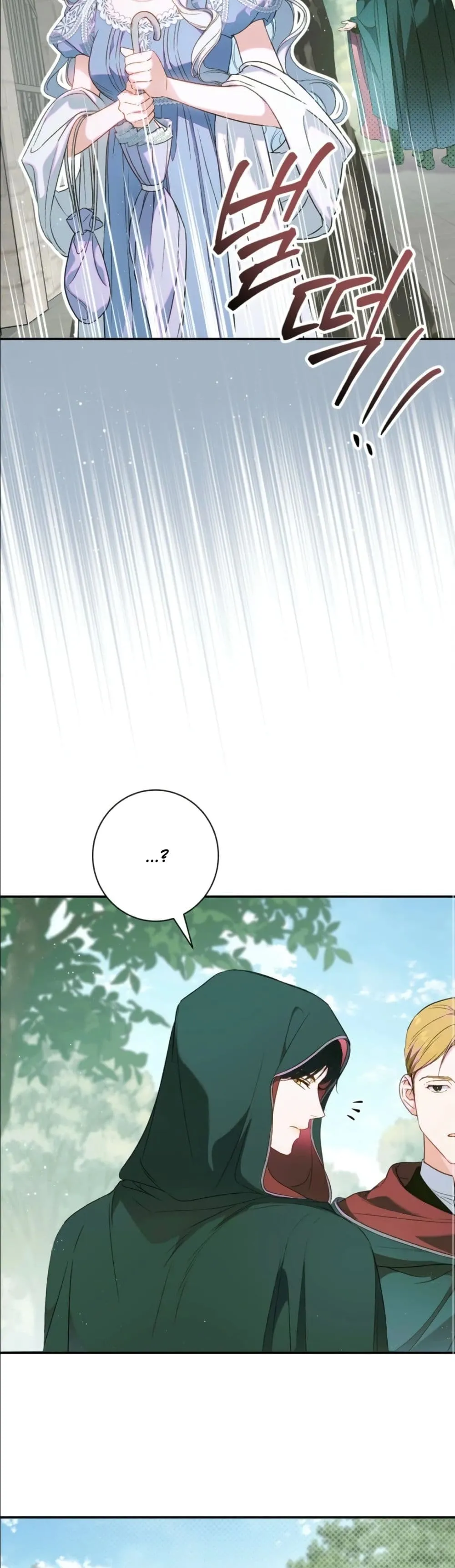 Manga-lc-com อ่านมังงะ อ่านการ์ตูน ออนไลน์ ฟรี Dating the Emperor in Secret, but I Don’t Know About It ตอนที่ 1 2 3 4 5 6 7 8 9 10 11 12 13 14 ฟรี ไม่มีโฆษณา Manga-lc - อ่าน มังงะ อ่าน การ์ตูน ออนไลน์ อ่านมังงะ ฟรี