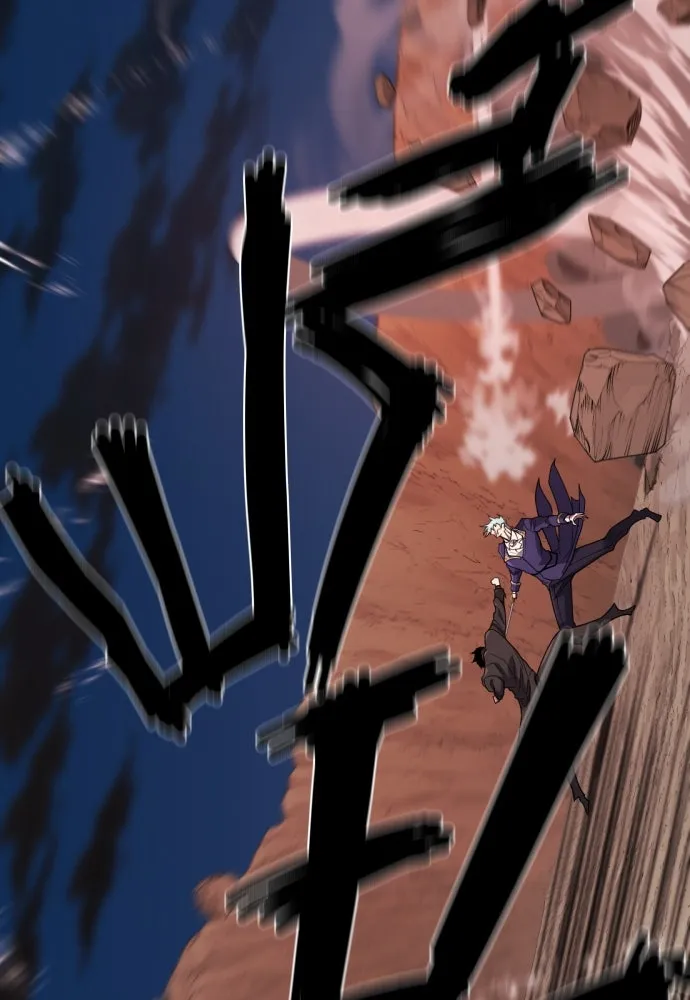 ยอดสถาปนิกผู้พิทักษ์อาณาจักร ตอนที่ 201 รูปที่ 17