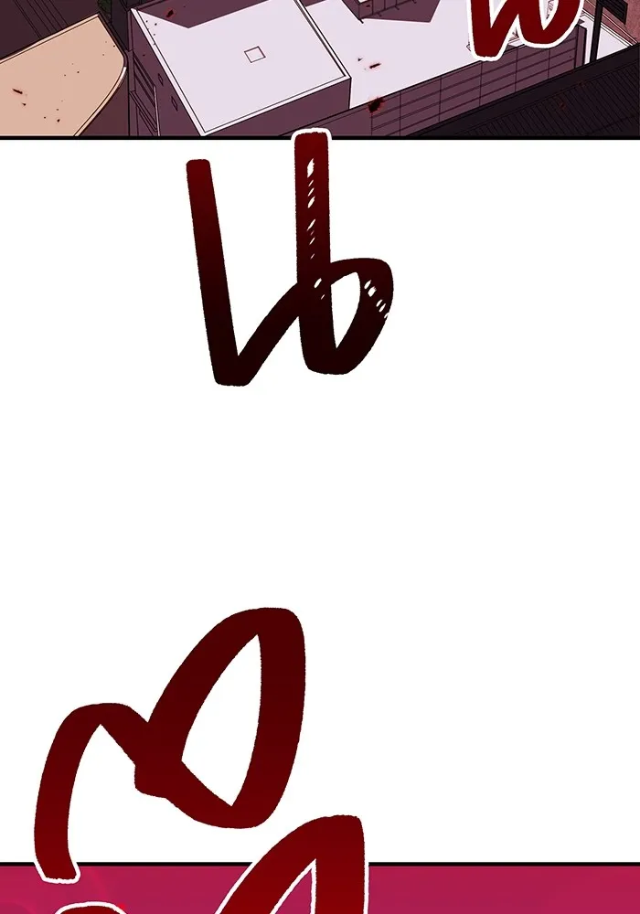 เพลเยอร์เลือดเทวะ ตอนที่ 49 หายนะครั้งที่ 1 ② รูปที่ 152