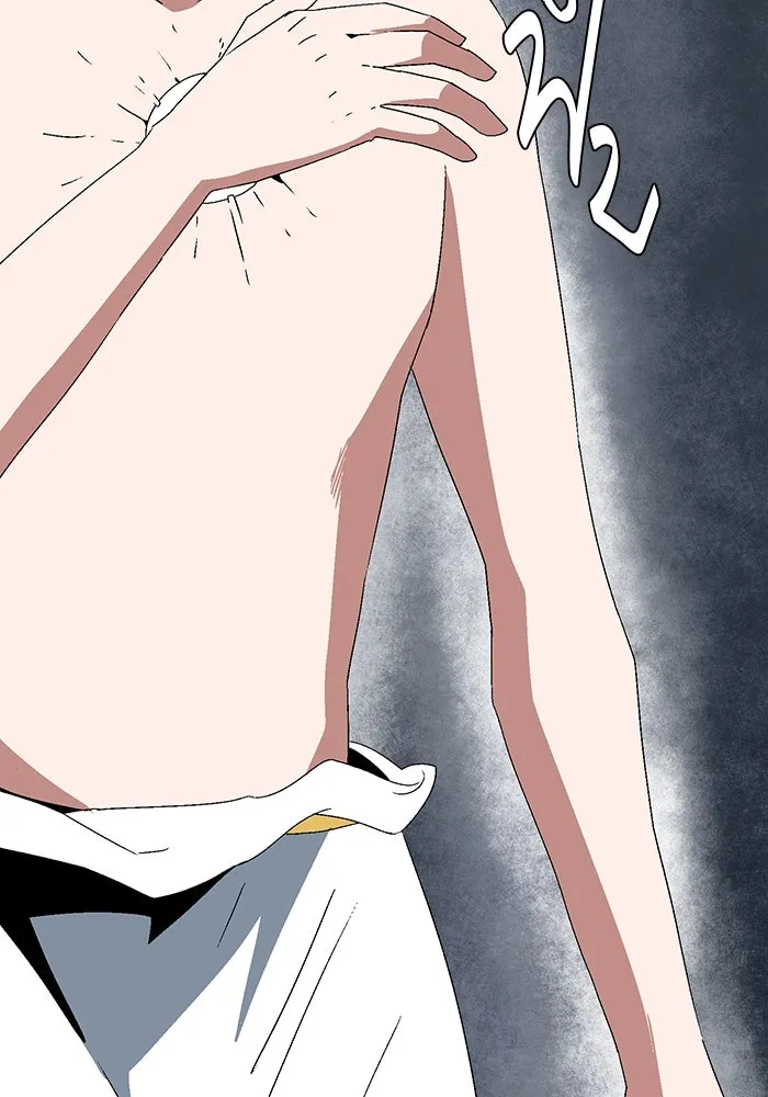 หนึ่งก้าวสู่เจ้ามาร ตอนที่ 63 ราชา (20) รูปที่ 77