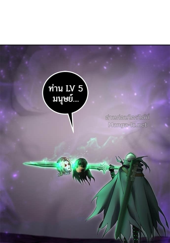 Doujin-Lc- อ่าน โดจิน มังฮวา เกาหลี ญี่ปุ่น จีน แปลไทย แกร่งเกินผู้กล้า แต่ซ่าไม่ได้ ตอนที่ 1 2 3 4 5 6 7 8 9 10 11 12 13 14 ฟรี ไม่มีโฆษณา อ่าน โดจิน Manhwa เกาหลี ญี่ปุ่น จีน เรามีครบ คัดมาให้เน้นๆ โดจิน 18+ รับประกันความฟินโดย Doujin Lc