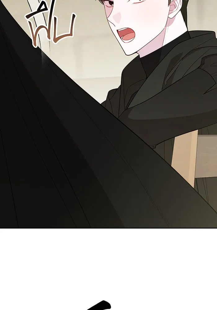 หนูน้อยทรราช ตอนที่ 77 รูปที่ 35