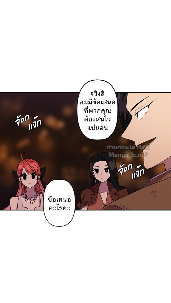 Doujin-Lc- อ่าน โดจิน มังฮวา เกาหลี ญี่ปุ่น จีน แปลไทย Take My Money รักนี้...มีเปย์ ตอนที่ 1 2 3 4 5 6 7 8 9 10 11 12 13 14 ฟรี ไม่มีโฆษณา อ่าน โดจิน Manhwa เกาหลี ญี่ปุ่น จีน เรามีครบ คัดมาให้เน้นๆ โดจิน 18+ รับประกันความฟินโดย Doujin Lc