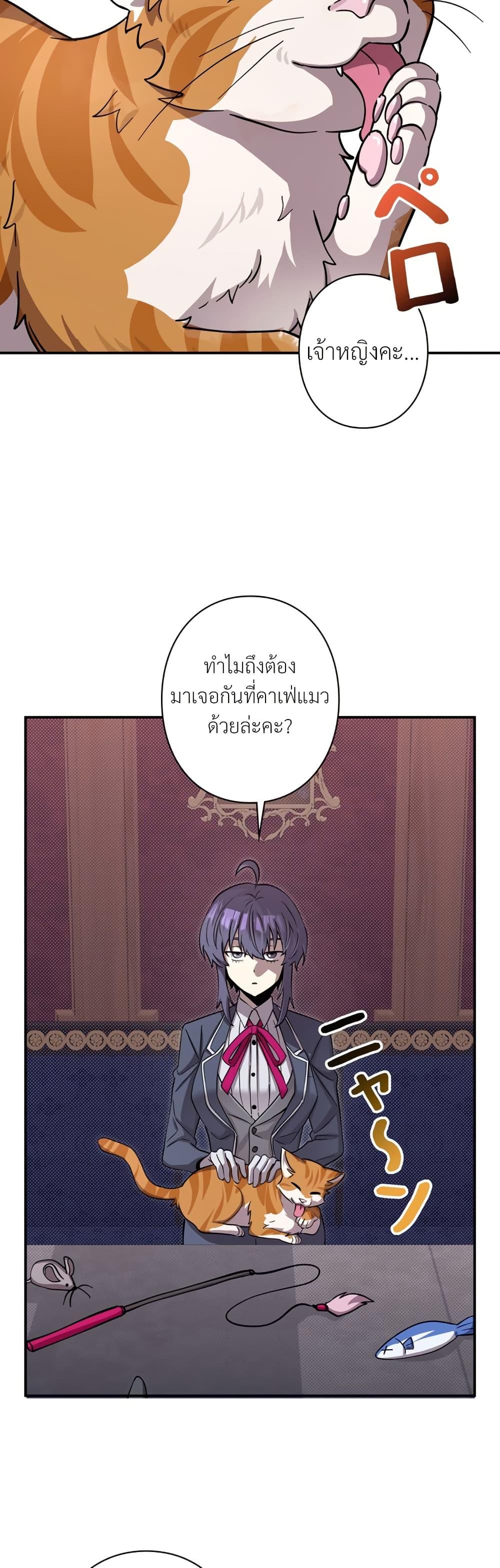 Manga-lc-com อ่านมังงะ อ่านการ์ตูน ออนไลน์ ฟรี I’m a Hero, but the Heroines are Trying to Kill Me ตอนที่ 1 2 3 4 5 6 7 8 9 10 11 12 13 14 ฟรี ไม่มีโฆษณา Manga-lc - อ่าน มังงะ อ่าน การ์ตูน ออนไลน์ อ่านมังงะ ฟรี