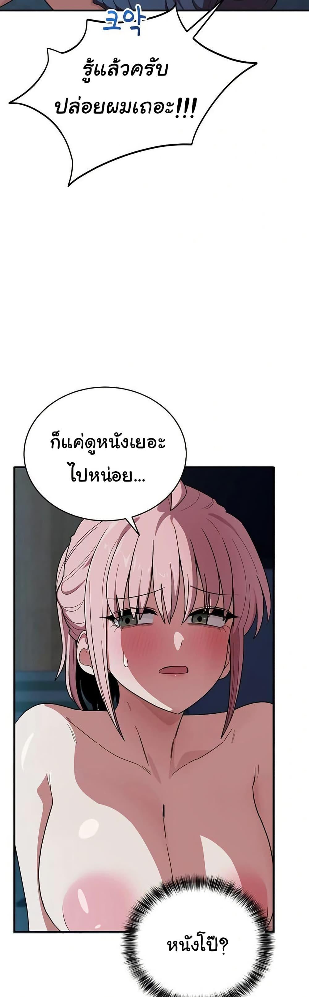 Doujin-Lc- อ่าน โดจิน มังฮวา เกาหลี ญี่ปุ่น จีน แปลไทย I Became a Dog ตอนที่ 1 2 3 4 5 6 7 8 9 10 11 12 13 14 ฟรี ไม่มีโฆษณา อ่าน โดจิน Manhwa เกาหลี ญี่ปุ่น จีน เรามีครบ คัดมาให้เน้นๆ โดจิน 18+ รับประกันความฟินโดย  Doujin Lc