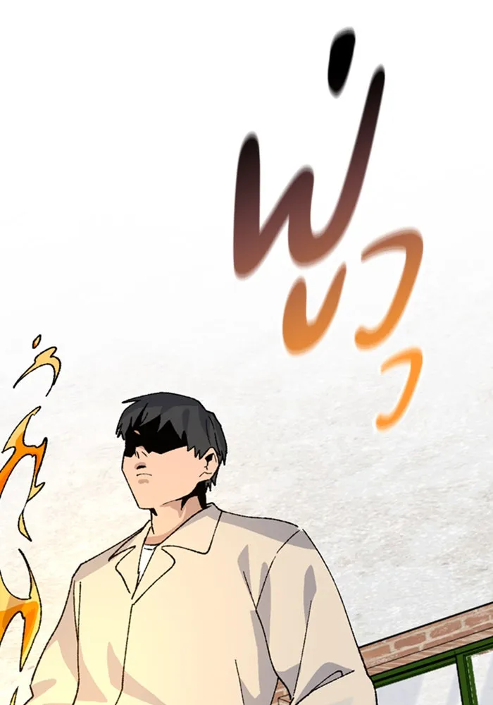 ตั้งแคมป์ฮีลใจในต่างโลก ตอนที่ 36 รูปที่ 77