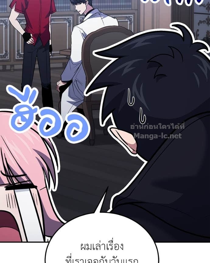 Doujin-Lc- อ่าน โดจิน มังฮวา เกาหลี ญี่ปุ่น จีน แปลไทย ฮีลเลอร์กำมะลอ ตอนที่ 1 2 3 4 5 6 7 8 9 10 11 12 13 14 ฟรี ไม่มีโฆษณา อ่าน โดจิน Manhwa เกาหลี ญี่ปุ่น จีน เรามีครบ คัดมาให้เน้นๆ โดจิน 18+ รับประกันความฟินโดย Doujin Lc