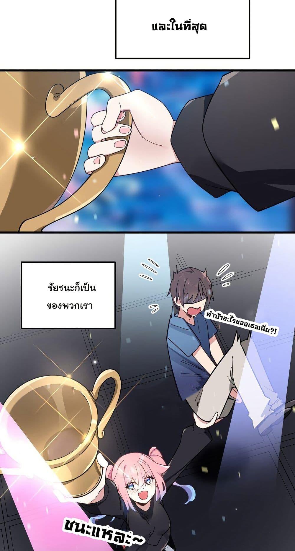 Manga-lc-com อ่านมังงะ อ่านการ์ตูน ออนไลน์ ฟรี Fake Girlfriend My Fault ตอนที่ 1 2 3 4 5 6 7 8 9 10 11 12 13 14 ฟรี ไม่มีโฆษณา Manga-lc - อ่าน มังงะ อ่าน การ์ตูน ออนไลน์ อ่านมังงะ ฟรี